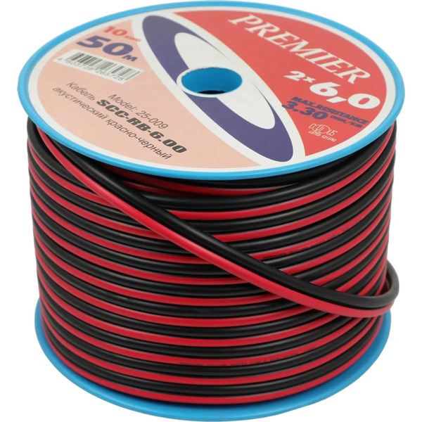Кабель акустический Premier SCC-RB CCA 25-009 50 (50м, черный/красный)