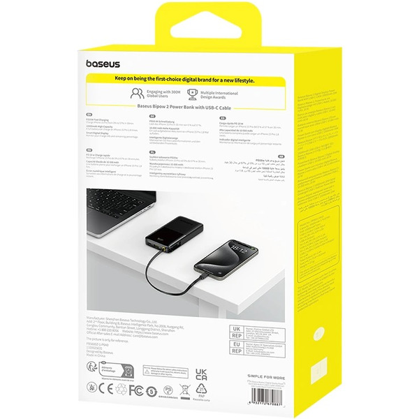 Внешний аккумулятор Baseus Bipow 2 Digital Display Power Bank With Built-in USB-C Cable 10000mah 20W (черный)