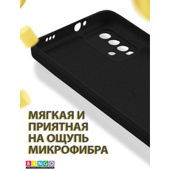 Бампер Bingo Liquid TPU для XIAOMI Redmi 9T Черный