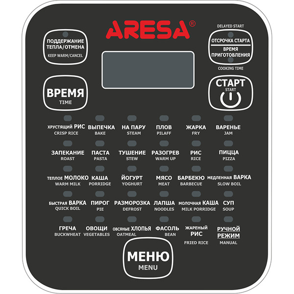 Мультиварка ARESA AR-2005