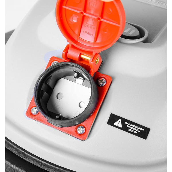 Пылесос Ресанта ПС-1500/30 (75/19/2)