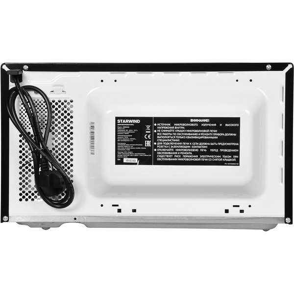 Микроволновая печь StarWind SWM5420