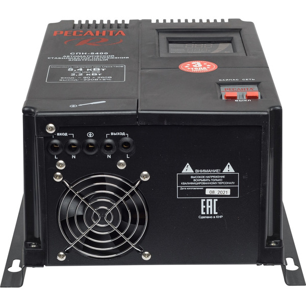 Стабилизатор напряжения РЕСАНТА СПН-5400 (63/6/26)