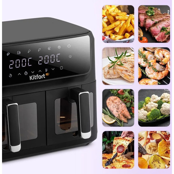 Аэрогриль Kitfort КТ-8119