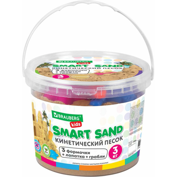 Кинетический песок BRAUBERG 665480 (песочный, 3000 г, 3 формочки, лопатка, грабли, ведро)
