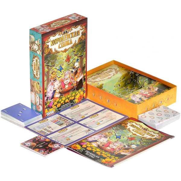 Настольная игра Hobby World Королевская ставка 952214