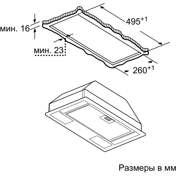 Вытяжка Bosch DLN53AA50