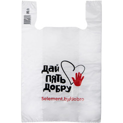 Пакет 5 ЭЛЕМЕНТ тип 3 0,040х(380+100х2)х600 (LDPE-HDPE) белый