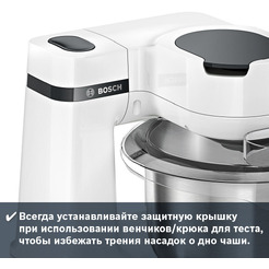 Кухонная машина Bosch MUM Serie | 2 MUMS2EW40