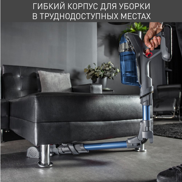 Пылесос Tefal TY9890WO