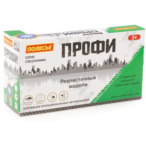 Автомобиль-контейнеровоз Полесье 86259 Профи