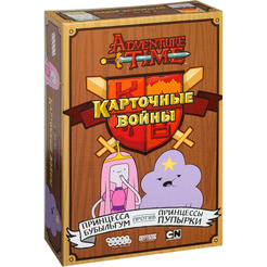 Настольная игра Hobby World Время приключений: Карточные войны. Принцесса Бубыльгум против Принцессы Пупырки