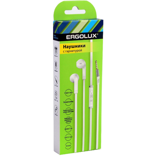 Наушники ERGOLUX ELX-WHP02-C01