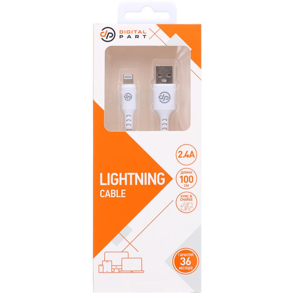 Кабель DigitalPart LC-307 USB Type-A - Lightning (1 м, белый)