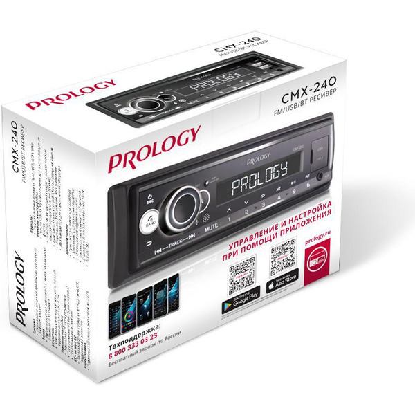 USB-магнитола Prology CMX-240