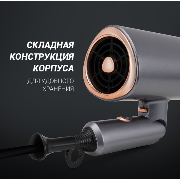 Фен Polaris PHD 2090ACi Tourmaline PROF