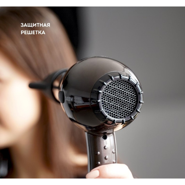 Фен Galaxy Line GL4343