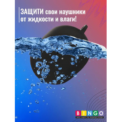 Чехол Bingo Silicone для HAYLOU GT1 2022 (черный)