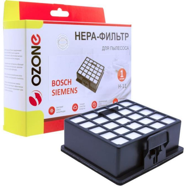 HEPA-фильтр Ozone H-11