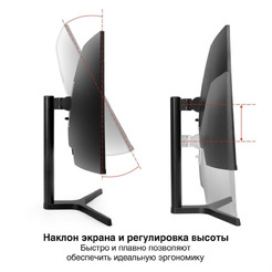 Монитор ExeGate Combat EC3400TA EX297580RUS