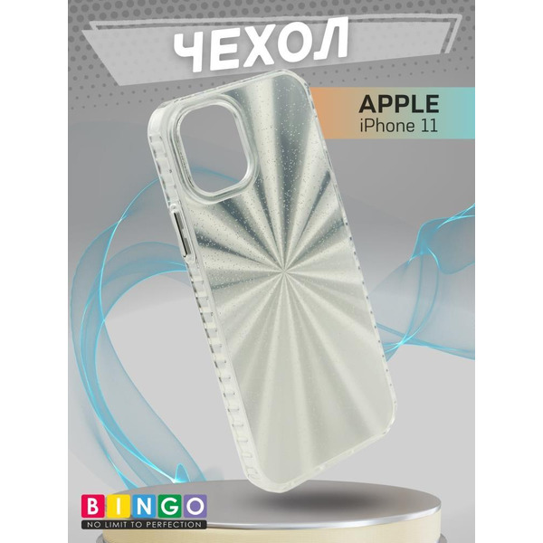 Бампер Bingo Fireworks для APPLE iPhone 11