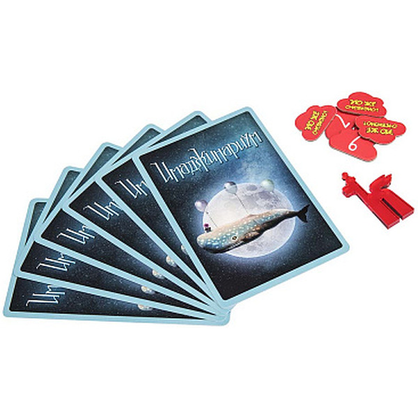 Настольная игра Cosmodrome Имаджинариум: Новый год / SW20200722