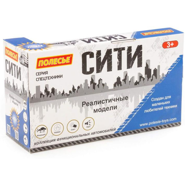 Автомобиль Полесье лесовоз Сити 96050