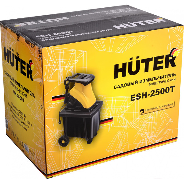 Садовый измельчитель Huter ESH-2500T (70/13/16)
