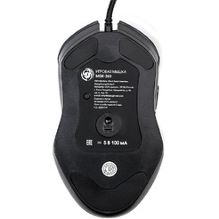 Мышь Dialog Gan-Kata MGK-26U