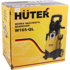 Мойка высокого давления Huter W165-QL (70/8/12)