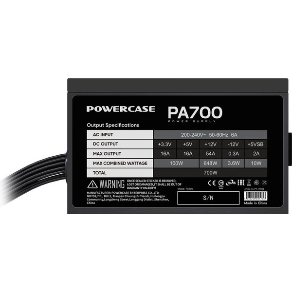 Блок питания Powercase PA700 (PA-700SI)