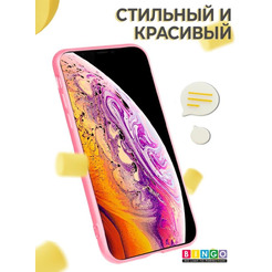Бампер BINGO LIQUID TPU для APPLE iPhone X Розовый