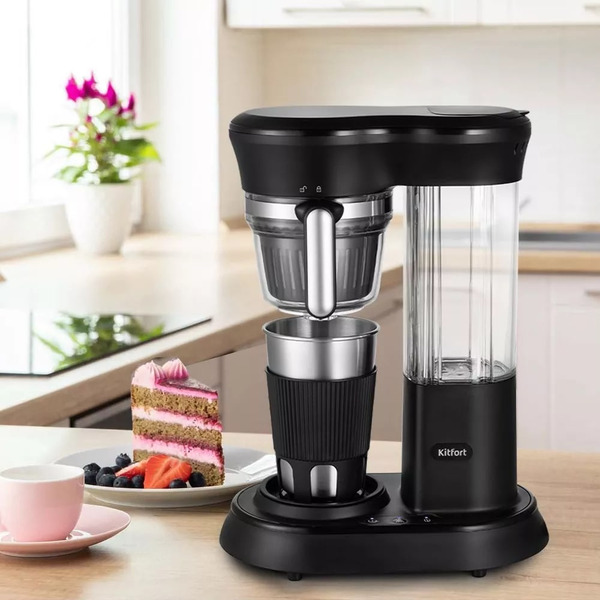 Кофемашина Kitfort KT-7141