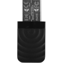 USB WI-FI Адаптер CUDY WU1300S (AC1300 Wi-Fi USB 3.0 Adapter)