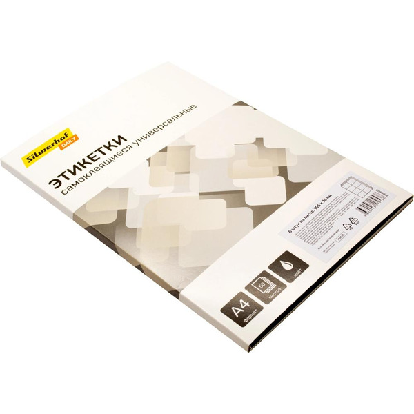 Этикетка самоклеящаяся SILWERHOF A4 105x74мм 8шт на листе/50л./белый матовое