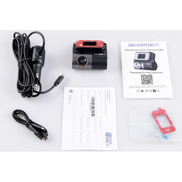 Видеорегистратор SILVERSTONE F1 VIDEOJET II 4K