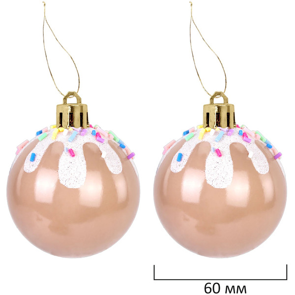 Шары елочные ЗОЛОТАЯ СКАЗКА Xmas Inspiration 592590 (красный, бежевый, бирюзовый)