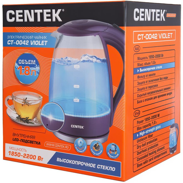 Электрочайник Centek CT-0042 фиолетовый