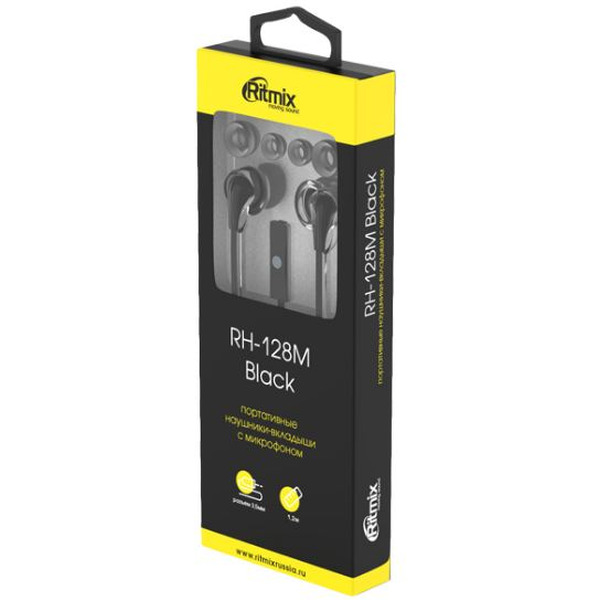 Наушники RITMIX RH-128M (черный)