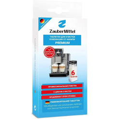 Таблетки для очистки от накипи ZauberMittel ZMP DT6