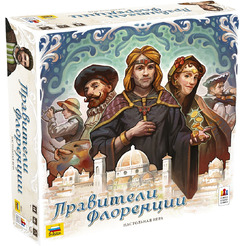 Настольная игра Звезда Правители Флоренции 8883