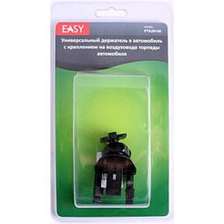 Автомобильный держатель EASY PTA20140