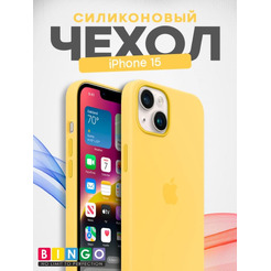 Бампер BINGO Silicone Case для APPLE iPhone 15 желтый