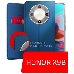 Чехол книга AKAMI Book case series для Honor X9b Синий (33590)