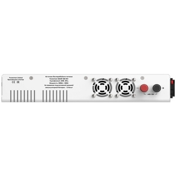 Источник бесперебойного питания Powerman Smart 500 INV