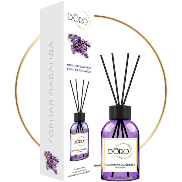 Аромадиффузор Gamma D'ORO Горная лаванда 55 мл