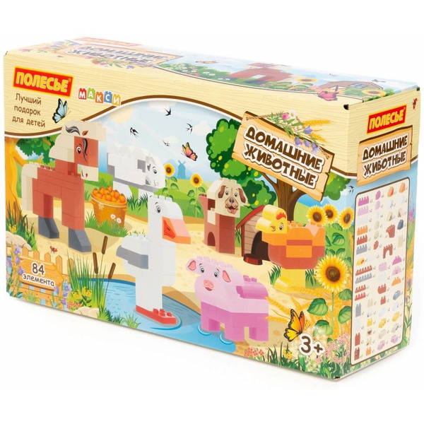 Конструктор Полесье Макси. Домашние животные 93435