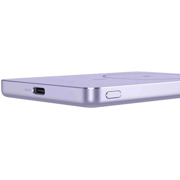 Портативное зарядное устройство Xiaomi Super Slim Magnetic Power Bank 5000 mAh BHR08PNGL (фиолетовый)