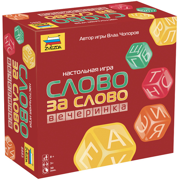 Настольная игра Звезда Вечеринка 8885