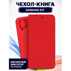 Чехол-книга Bingo Book для SAMSUNG Galaxy A12 Красный